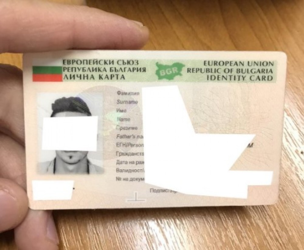 Acte bulgăreşti falsificate, depistate în bagajul unui cetăţean al Turciei